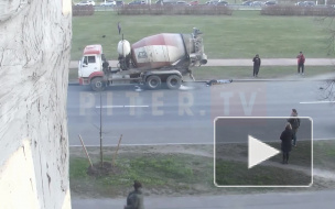 Видео: мужчина погиб после ДТП с бетономешалкой