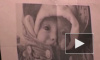 Мать похищенной в Брянске малышки проверяют на полиграфе