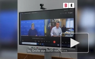 Мэры Берлина и Киева пытались выяснить в разговоре, настоящие ли они