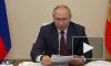 Путин назвал образование и науку ключевыми факторами нацбезопасности