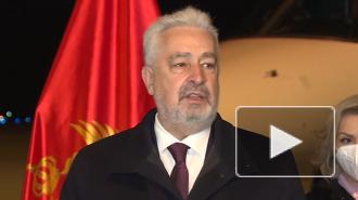 Черногория получила две тысячи доз вакцины "Спутник V"