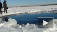 Со дна озера подняли обломок Челябинского метеорита ...