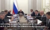 Мишустин: в России успешно завершилась приемная кампания в вузы страны