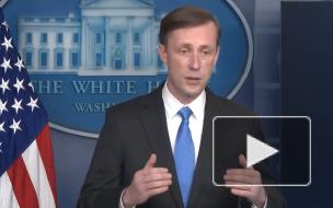 В США сообщили, что замораживают передислокацию своих войск из Германии 