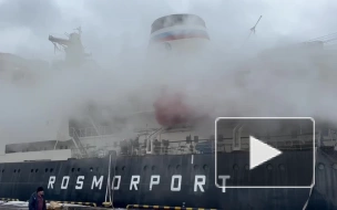 Пожар на ледоколе "Ермак" в Петербурге ликвидирован