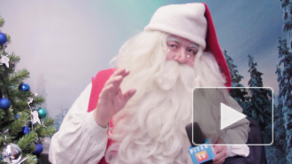 Финский Санта Клаус передает петербуржцам новогодний привет