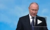 Путин: Москва ощутимо опережает многие мировые столицы