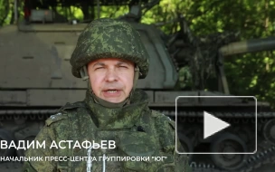 Минобороны: российские войска поразили склад боеприпасов ВСУ
