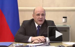 Минфин предложил уменьшить траты на Госдуму и Совфед