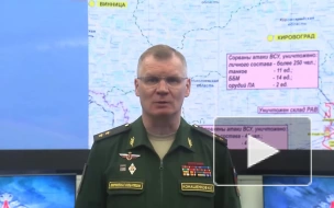 Минобороны РФ: российские военные нанесли удары по объектам управления ВСУ