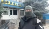 В Херсонской области задержали информатора украинских войск