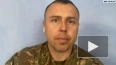 Депутат Рады заявил об "очень больших потерях" ВСУ ...