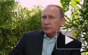 Президент России Владимир Путин рассказал, что он ждёт от Мишустина