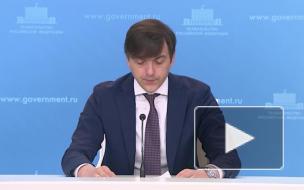 В Минобрнауки назвали минимальные баллы ЕГЭ для поступления в вузы