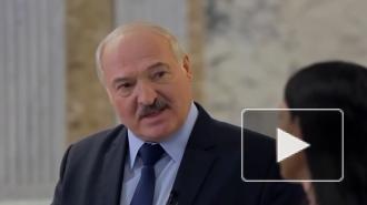 Лукашенко рассказал, почему затянулись протесты