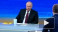 Путин: у российской экономики достаточный запас прочност...