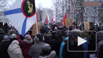 Эксперты предсказали рост социальных протестов в России