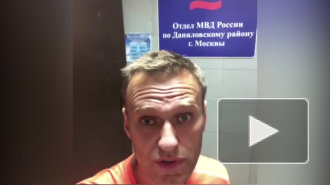 Алексея Навального задержали оперативники Даниловского района Москвы