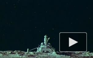 "Роскосмос" показал документы о планах СССР по организации лунной базы