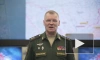 Минобороны: российские ПВО сбили восемь украинских беспилотников