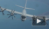 Королевские ВВС сообщили о сопровождении противолодочных самолетов РФ