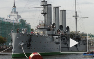 "Аврора" отречется от революции в пользу мультимедиа