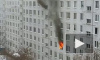 В Москве при пожаре в жилом доме погиб человек