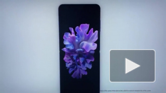 Samsung анонсировала новый "гибкий" смартфон