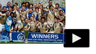 9 мая Зениту могут добавить три очка за матч с Динамо