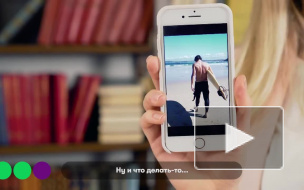 "Мегафон" выпустил сексистскую рекламу своих услуг