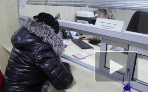 1 февраля родители первоклассников брали штурмом МФЦ