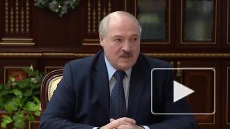 Лукашенко заявил, что Белоруссия не заслужила того, чтобы против нее вводили санкции