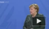 Меркель: Германия продолжит усилия по сохранению транзита газа через Украину