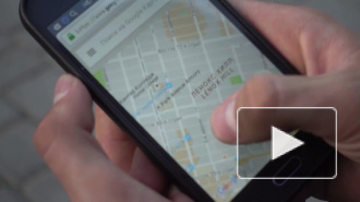 В Росреестре предложили создать госаналог "Яндекс.Карт"