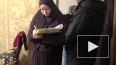 УФСБ опубликовало видео задержания главы женской террори...
