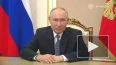 Путин отметил важную роль железных дорог в развитии ...