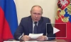 Путин заявил, что Россия не намерена отступать на десятилетия назад