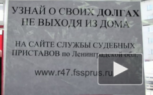 Судебные приставы провели мастер-класс в продуктовом магазине