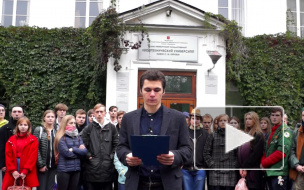 Петербургские студенты просят Путина сохранить старейший лесотехнический вуз России