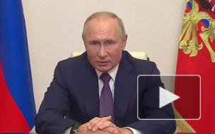 Путин назвал попытки реабилитации нацизма бессовестными