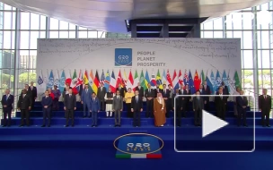 В Риме начался саммит лидеров Группы двадцати