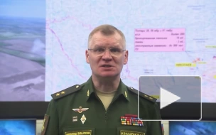 МО РФ сообщило о потерях ВСУ в Харьковской области