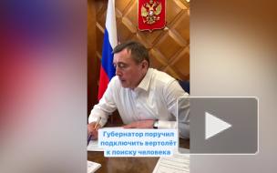 На Сахалине отправили вертолет на поиски пропавшего водителя