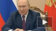 Путин заявил, что чувство сопричастности к Родине ...