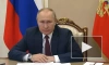Путин предложил проиндексировать пенсии россиян на 8,6%