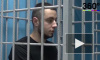 Появилось видео допроса ревнивца из Серпухова, отрубившего руки своей жене