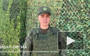 Группировка "Запад" сообщила об уничтожении 10 пунктов управления беспилотниками ВСУ