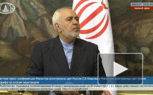 Зариф заявил, что Иран вернется к обязательствам по ядерной сделке, когда США снимут санкции