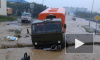 Тропический тайфун "Санву" затопил Северо-Курильск
