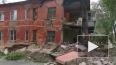 В Челябинске обрушилась стена жилого дома